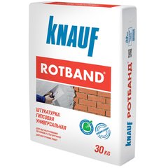 Штукатурка гипсовая универсальная КНАУФ-Ротбанд (Knauf Rotband) 30 кг.