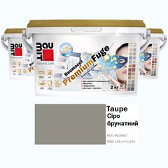 Taupe (Серо коричневый) Эластичная затирка для заполнения швов Baumit PremiumFuge 2 кг.