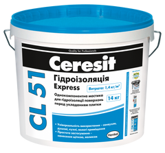 Ceresit CL 51 3,5 кг. Express Гидроизоляционная однокомпонентная мастика