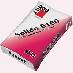 Стяжка для пола Baumit Solido E160 прочностью 16 МПа и толщиной 25 - 80 мм.