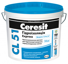 Ceresit CL 51 14 кг. Express Гидроизоляционная однокомпонентная мастика