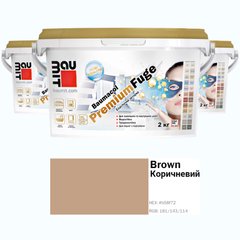 Brown (Коричневый) Эластичная затирка для заполнения швов Baumit PremiumFuge 2 кг.