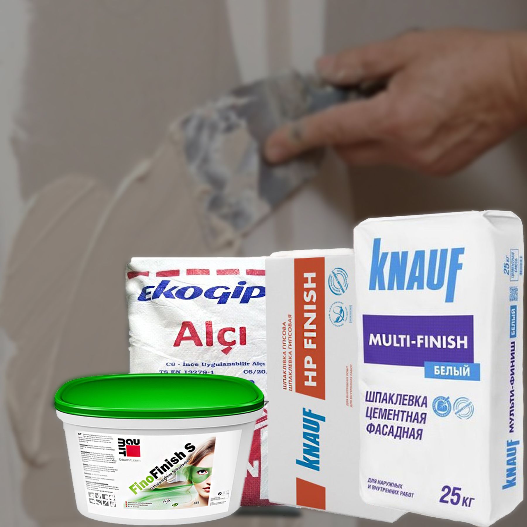 Knauf hp finish чем наносить