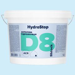Hydro Stop Shtock D8 14 кг. Акриловая однокомпонентная мастика для гидроизоляции