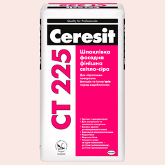 Шпаклевка фасадная финишная светло-серая Ceresit CT-225 25 кг.